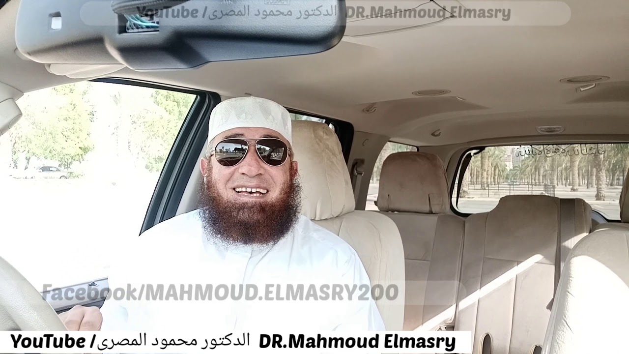 متى يبدأ سؤال الميت فى قبره ؟!!  --  دكتور محمود المصرى ( أبو عمار )