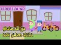 Shalawat Nabi Anak - Free MP3 Download