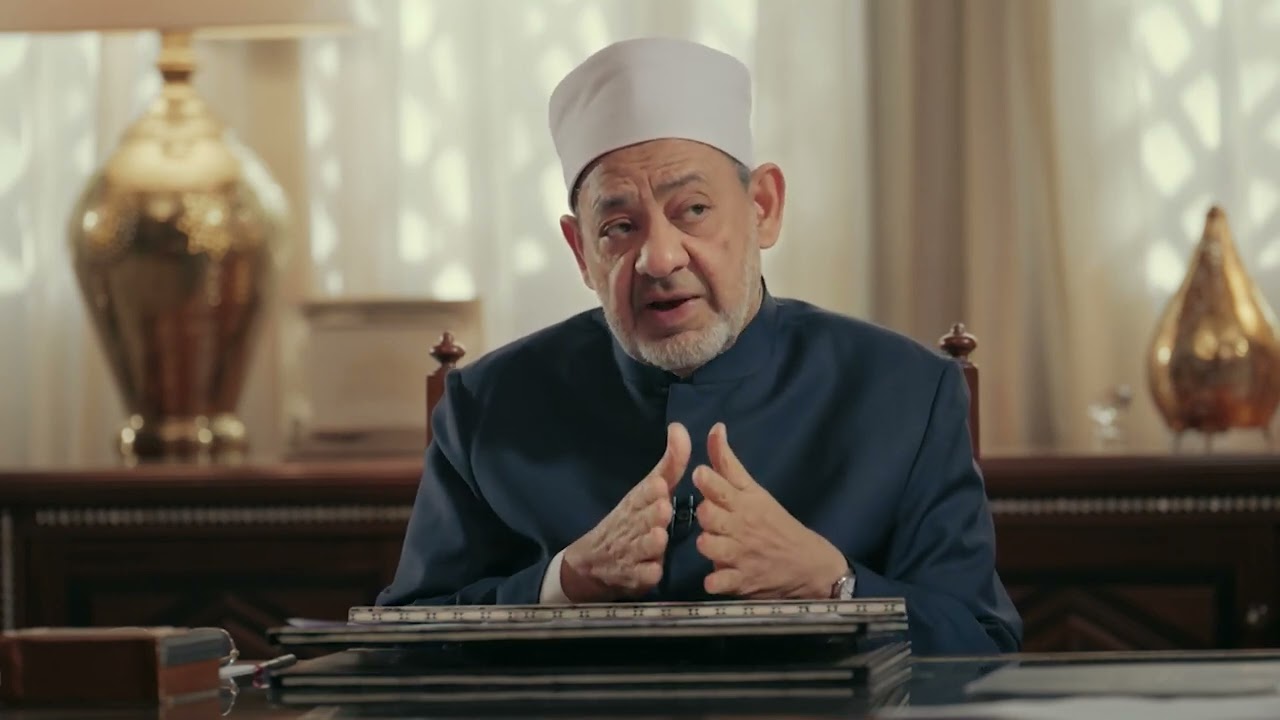 حظُّ العبد من اسم الله 