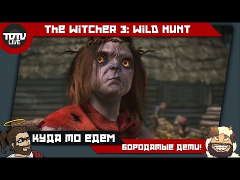 Video: The Witcher 3: En Unnvikende Tyv