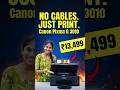 Canon PIXMA G3010 WiFi Printer @ ₹13,499 💥#canon #techshorts #trending