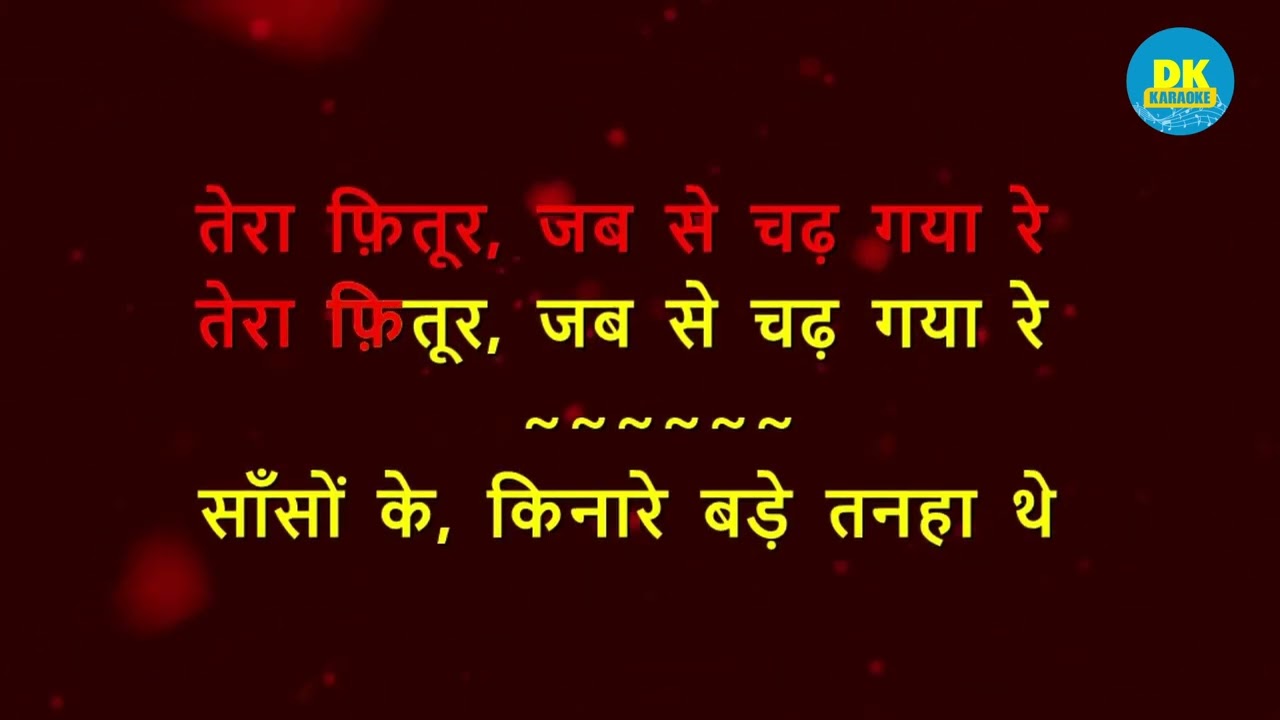 Tera Fitoor | Genius | Hindi Karaoke With Lyrics