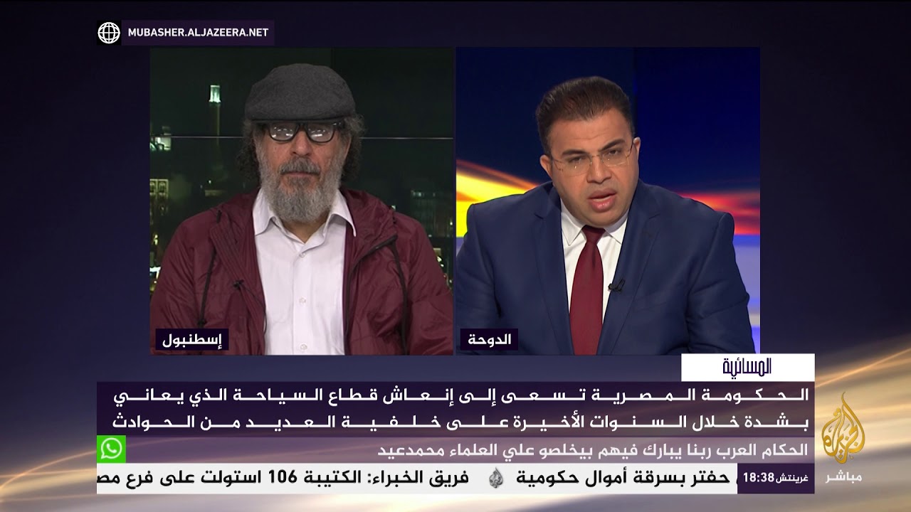 يديعوت أحرونوت: القاهرة تطالب تل أبيب بالسماح للإسرائيليين بالدخول إلى سيناء للسياحة