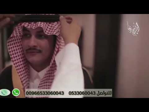 زفه باسم عصام مبروك يانسل الرجال المغاوير الجسمي دويتو 0533060043