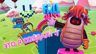 Творческий режим в Fall Guys. Обзор.