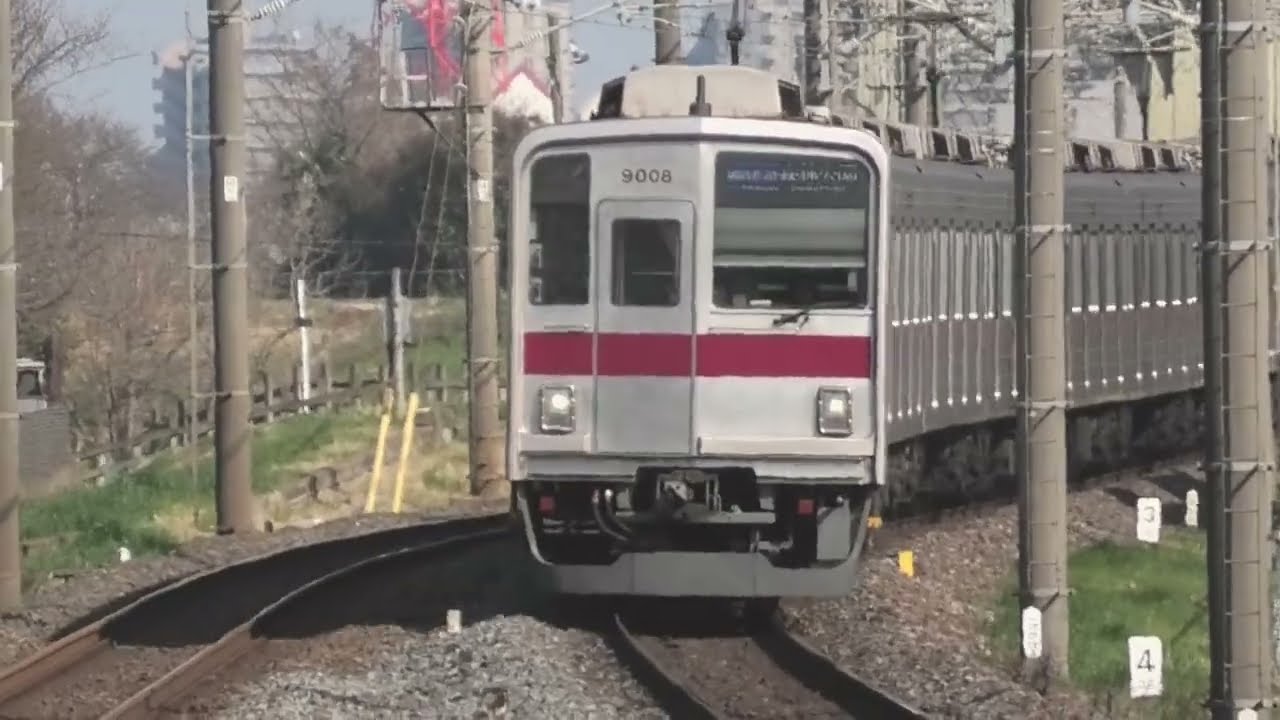 東武 9108F ジャンク 東武9000系1本しか在籍しないレア車！】東武9000系9108F（側面
