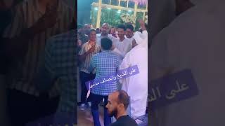 على الشيخ - انصاف مدني #الرايقة خجو 💃 ❤️ #هجيج_طرب #ناس_هجيج #سوداني 🎼 🥁 #مراسي_الشوق