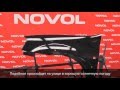 Особенности лака NOVOL NOVAKRYL 520 VHS