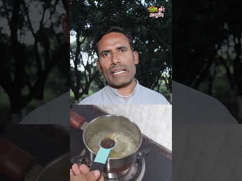 दस्त रोकने का सबसे आसान  घरेलू उपाय #gharelunuskhe #shorts