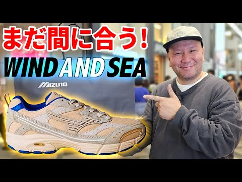 【週末限定値下げ！】WIND AND SEA IT'S A LIVING L 6/25 発売】WIND AND SEA × グラフィックアーティスト「it's a