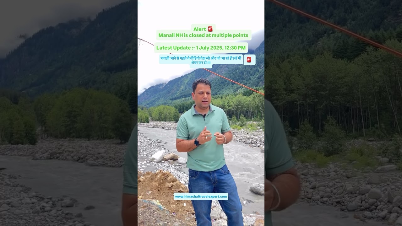 Landslide Near Mandi Today | NH3 Manali Route Latest Update 🛣️ 