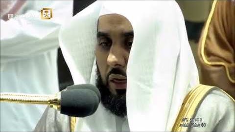 سورة الفاتحة مرئية للشيخ عبدالله الجهني ليلة ٥ رمضان ١٤٤١هـ