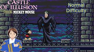 Castle of Illusion (GEN) Walkthrough Normal | Of Mice and Magic screenshot 5