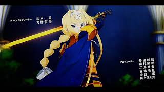Alice Zuberg Edit Sword Art Online Alight Motion Amv