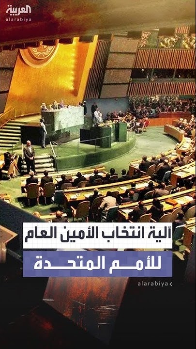           
 - نشر قبل 10 دقيقة