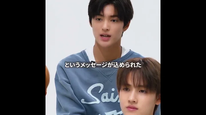 Their japanese voice😭💓 #cortis #viral #popular #seonghyeon #keonho #james #martin #juhoon #fyp 