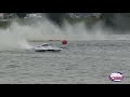 HRL 2012 - St-Félicien Hydro350 Heat 2A