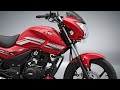 2026 TVS Flame DS 125 SHOCKS Everyone! 🔥 Mileage King with Sporty Looks 😱