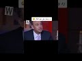 رد ويجز علي عمر كمال بخصوص الننه Wegz Rap رد ويجز علي عمر كمال بخصوص الننه Wegz Rap