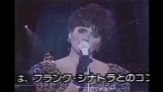 Linda Ronstadt - I've Got a Crush on You