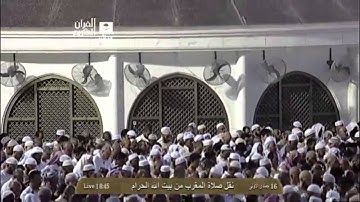 سورة الزلزله بصوت فضيلة الشيخ د  عبد الرحمن السديس