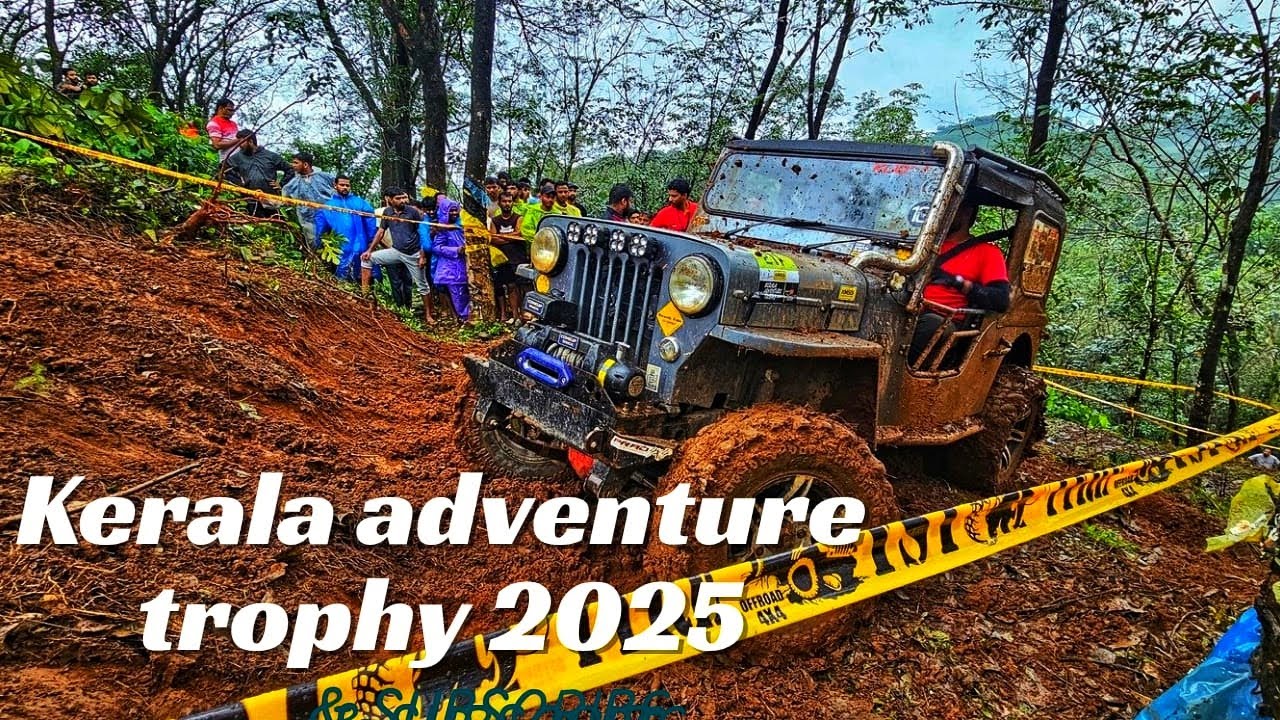 Kerala adventure trophy 2025| malabar river festival