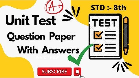 8th std Unit Test Question Paper With Answers | 8वी चा युनिट टेस्टचा पेपर उत्तरासहित #sanskrit
