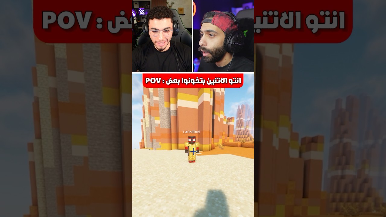 اكبر خيانة في التاريخ