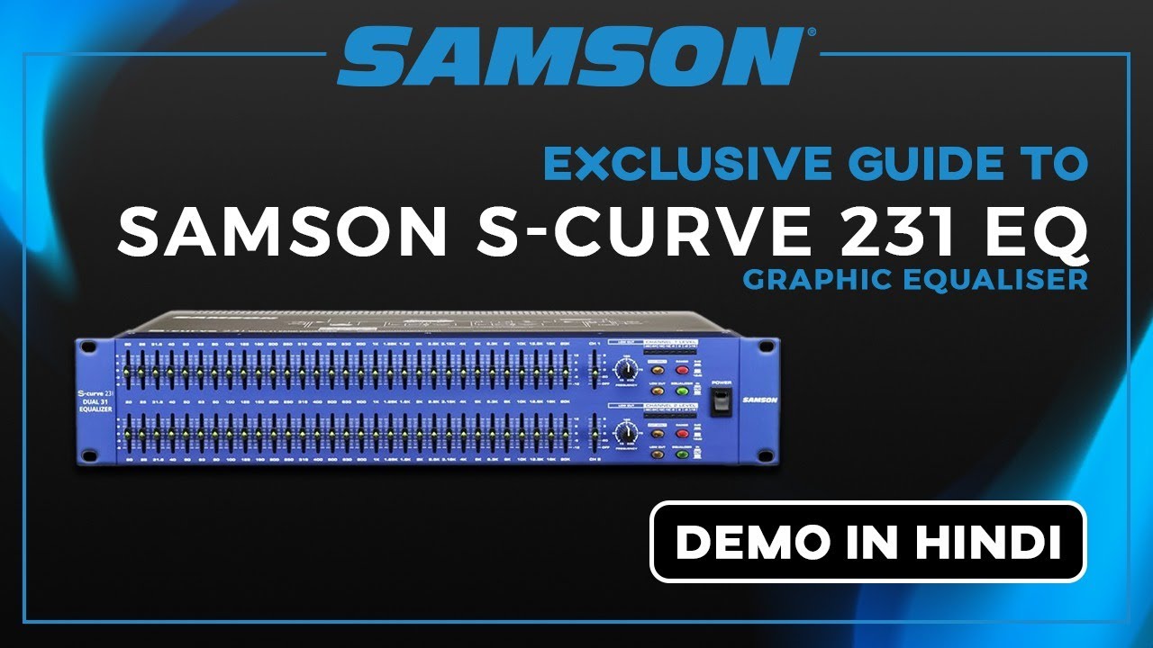 SAMSONサムソン S・curve 231グラフィックイコライザー 【公式通販】