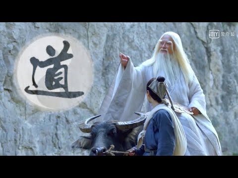 Video: Ko Lao Tzu saprot ar Tao?