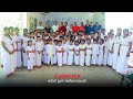 CameraLK ආයනතනය මඟින් නොමිලයේ පාසල් පොත් සහ සපත්තු බෙදාදුන් අවස්ථාව | Charity Project by CameraLK