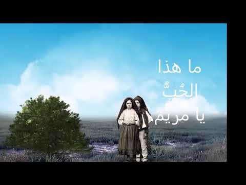١٣ تشرين الأول الظهور الأخير للعذراء في فاطمة وأعجوبة الشمس