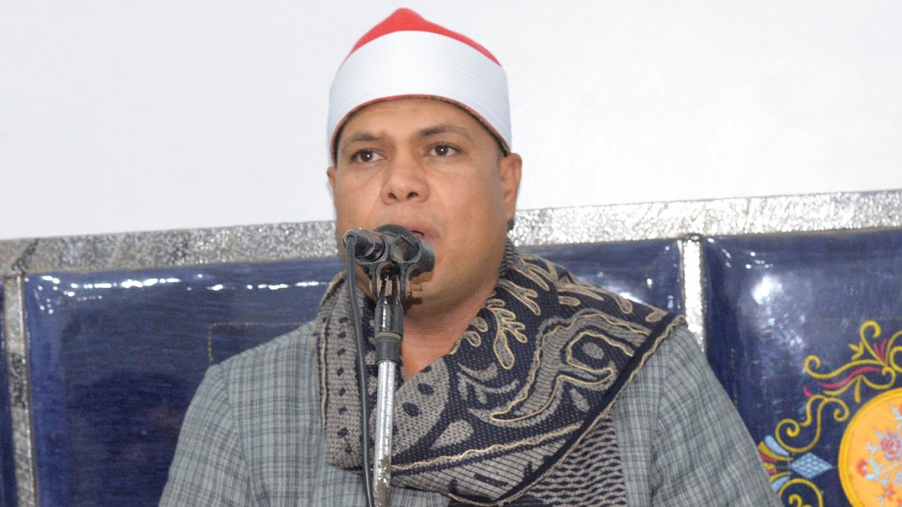 الختام الشيخ سعيد ناصر عثمان عزاء الاستاذ شحته الباز الحصه الزقازيق شرقيه 