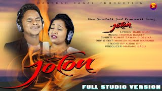 JOLON// NEW SANTALI FULL STUDIO VERSION VIDEO // LYRICS - BABU BIJU