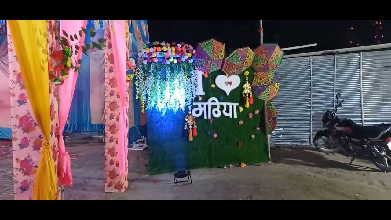 Chhath pooja pandal l Mathiya #mathiya #youtube Chhath pooja video ...