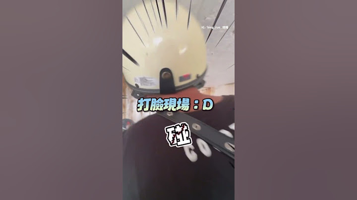 【超低隧道】才剛提醒完...男友不信下秒直接撞到... 🙂 #桃園 #shorts @funny_videos