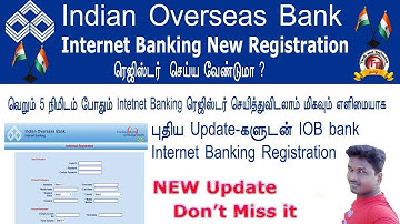 HOW TO REGISTER IOB BANK INTERNET BANKING IN ONLINE TAMIL