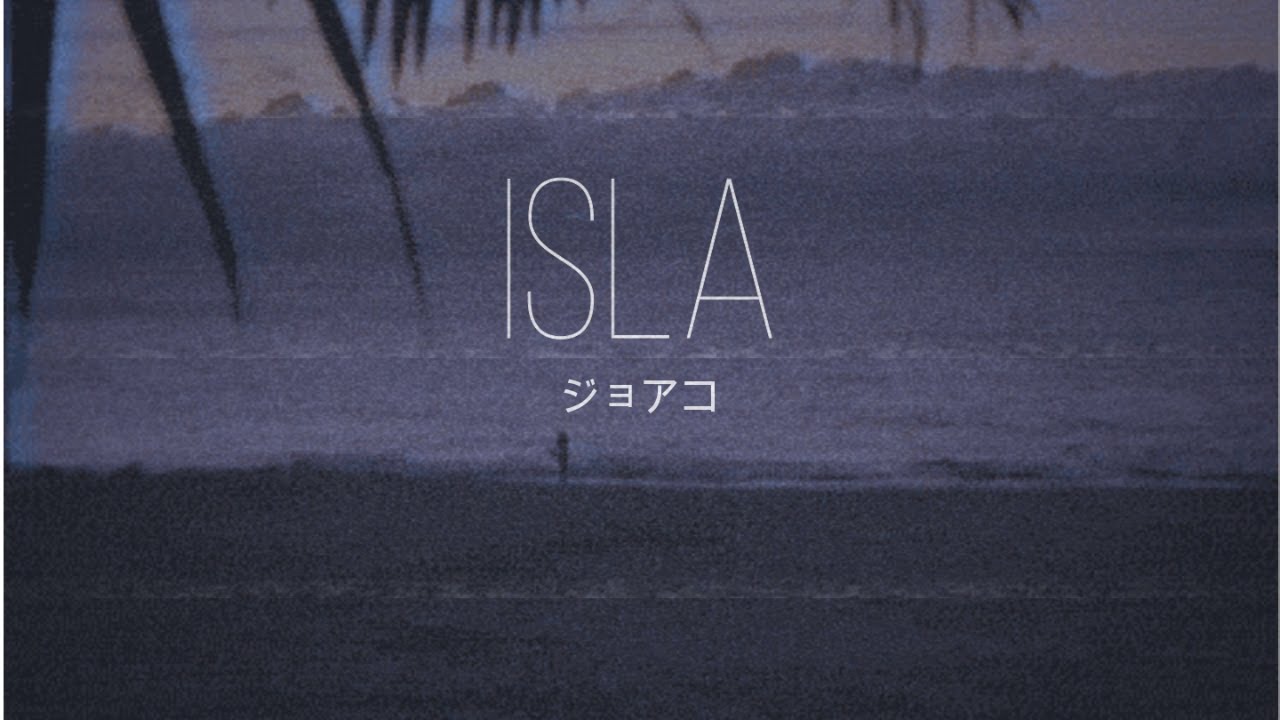Kidd Joako - Isla (Lyric Vídeo)