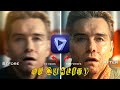 How To Use Topaz Video Ai | How To Upscale Any Video In Topaz Video Al | Tutorial Video |