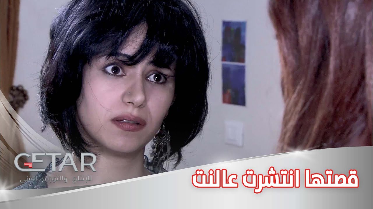 انفضحت قصة بنت مدير الجامعة يلي عم تغش بالامتحانات وأبوها رح يخسر منصبو