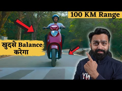 World's First Self Balancing Electric Scooter | Liger खुदसे Balance करेगा |