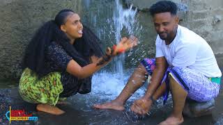 Fikirte Khun Solel ሶለል New Ethiopian Music 2024 L Video