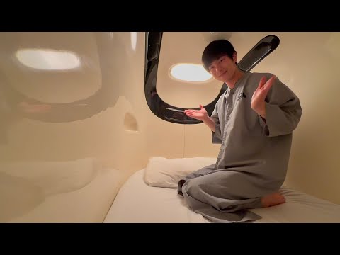 安いからカプセルホテルを選ぶというわけではない、と思いたい