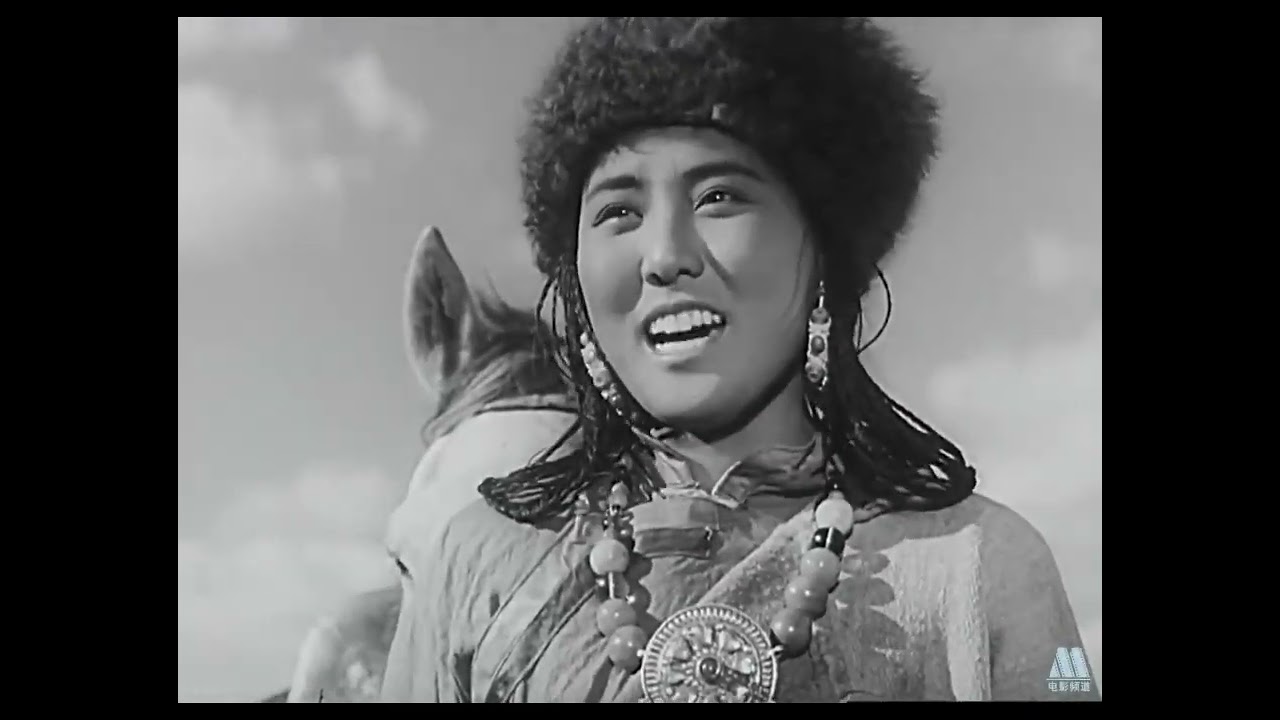 电影《葡萄熟了的时候》1954年老电影  五十年代原汁原味怀旧国产经典中国老电影