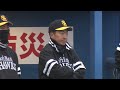 12/27（土） #9 千葉ロッテ Jr. vs. 福岡ソフトバンク Jr. - NPBジュニアトーナメント KONAMI CUP 2025