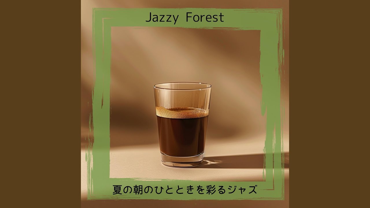 Morning Sunlight Delight