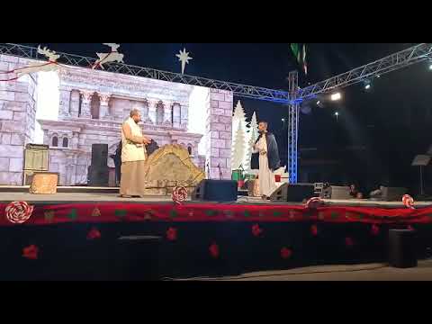 جزء من مسرحية الميلاد 