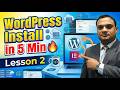 Website Design Course Lesson 2 | Subdomain Create + WordPress Install + Elementor Plugin (Hindi)