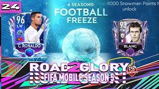FIFA MOBILE 21 S5 RTG #24 ️ Freeze Guide ️ 96 RONALDO F2P? | DID I GET ELITE 3!? | UCL MISTAKE!