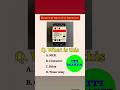 Electronics#interview Questions#What is this#(A) MCB#(B) Contactor#(C) Relay (D) Timer Relay Answer